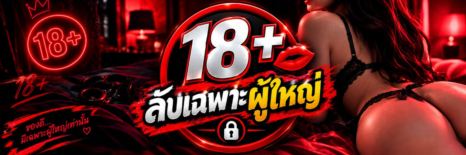 bn0qob's profile banner image