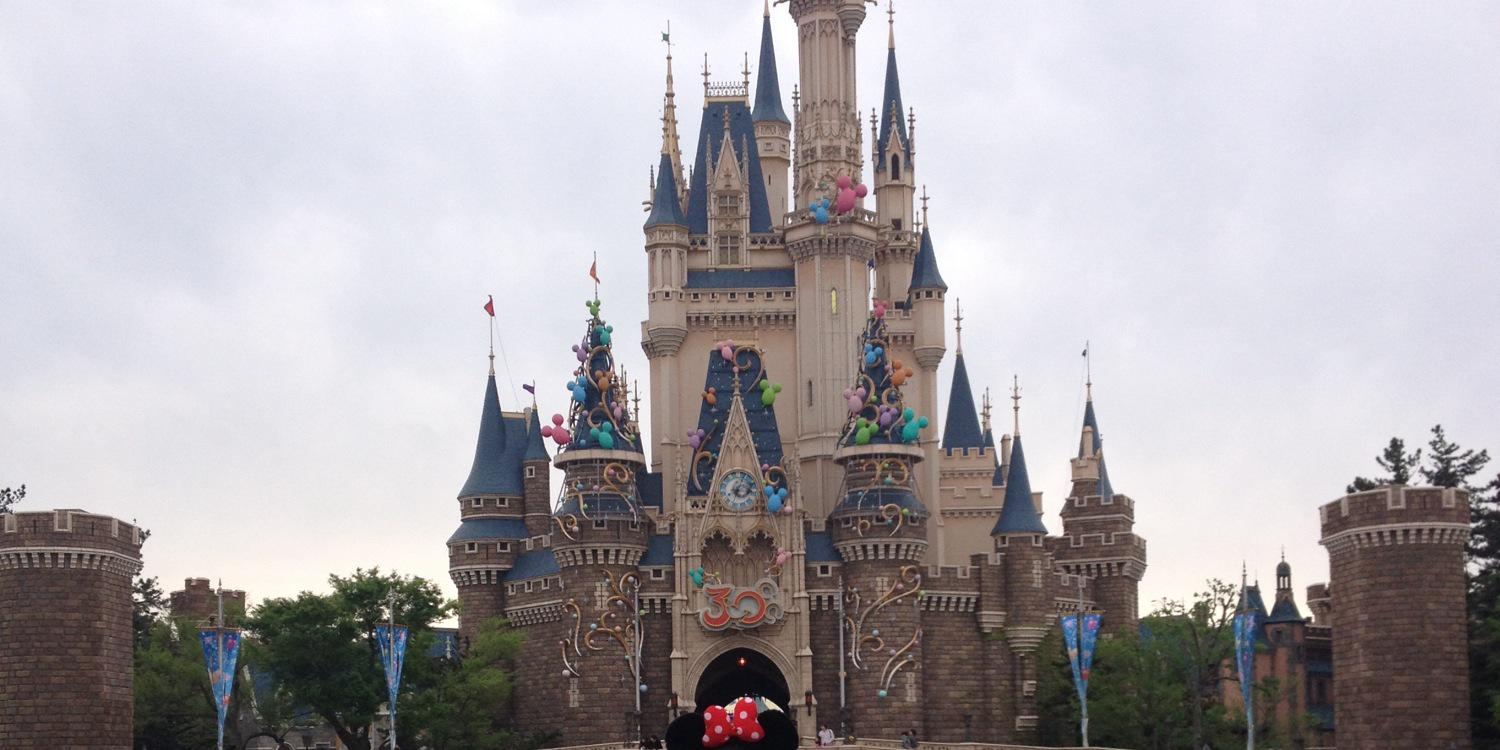 CoolCatCass's profile banner image