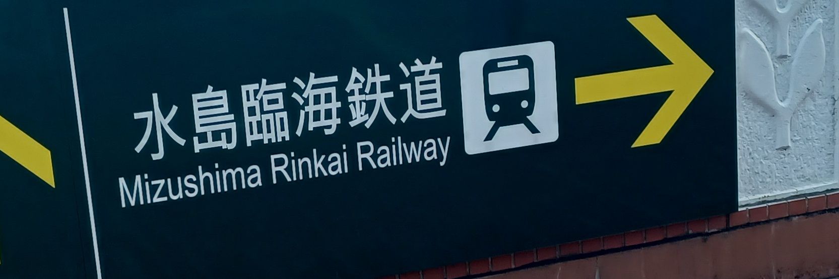 tn144nob's profile banner image