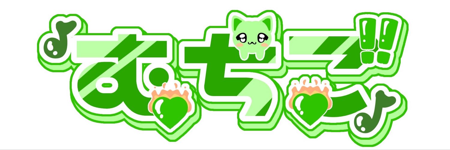 mchico_oO's profile banner image