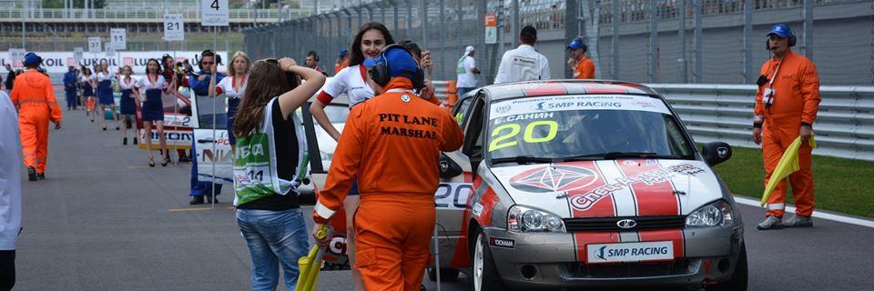 a_ilchenko's profile banner image