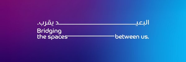 dutweets Profile Banner