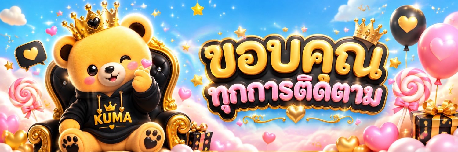 Kuma9sop's profile banner image