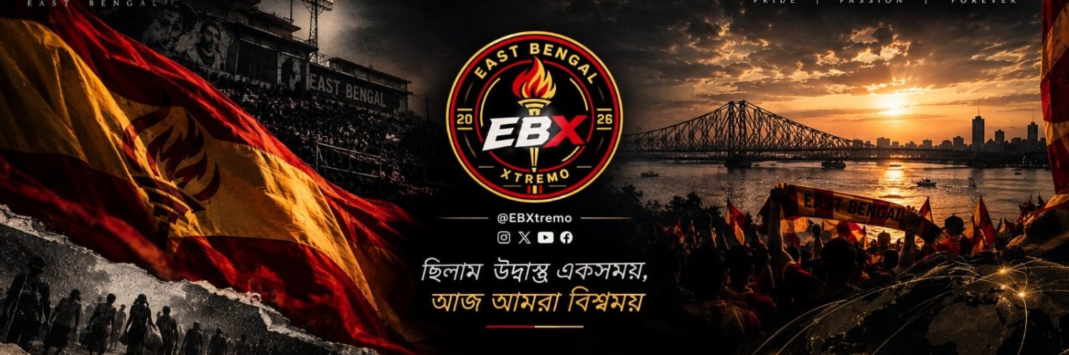 EBXtremo's profile banner image