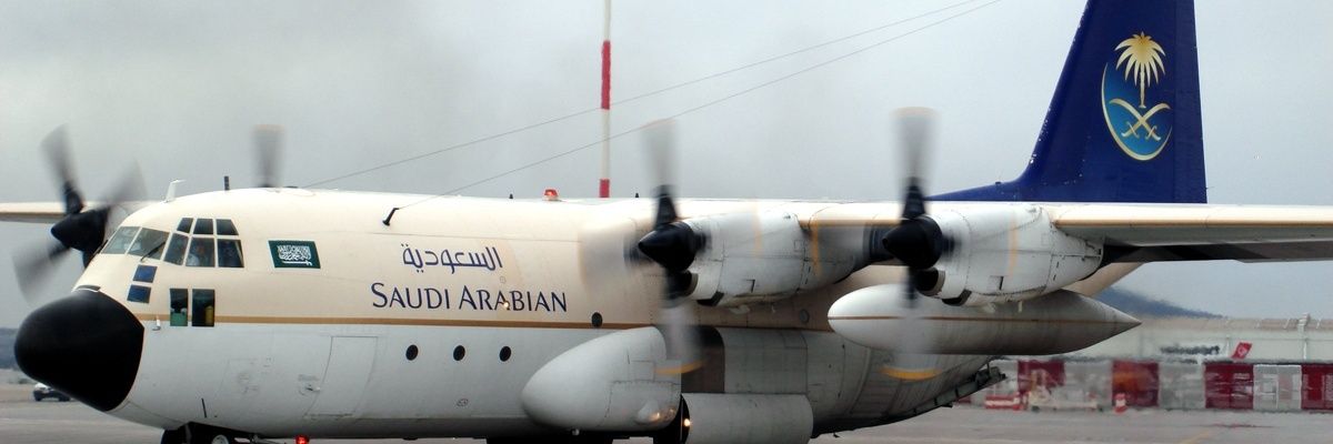 JEDDAHMCC's profile banner image