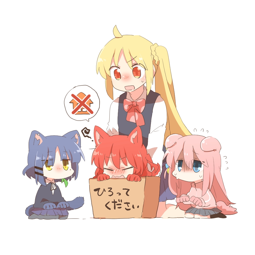AmberHarri9abk's profile banner image