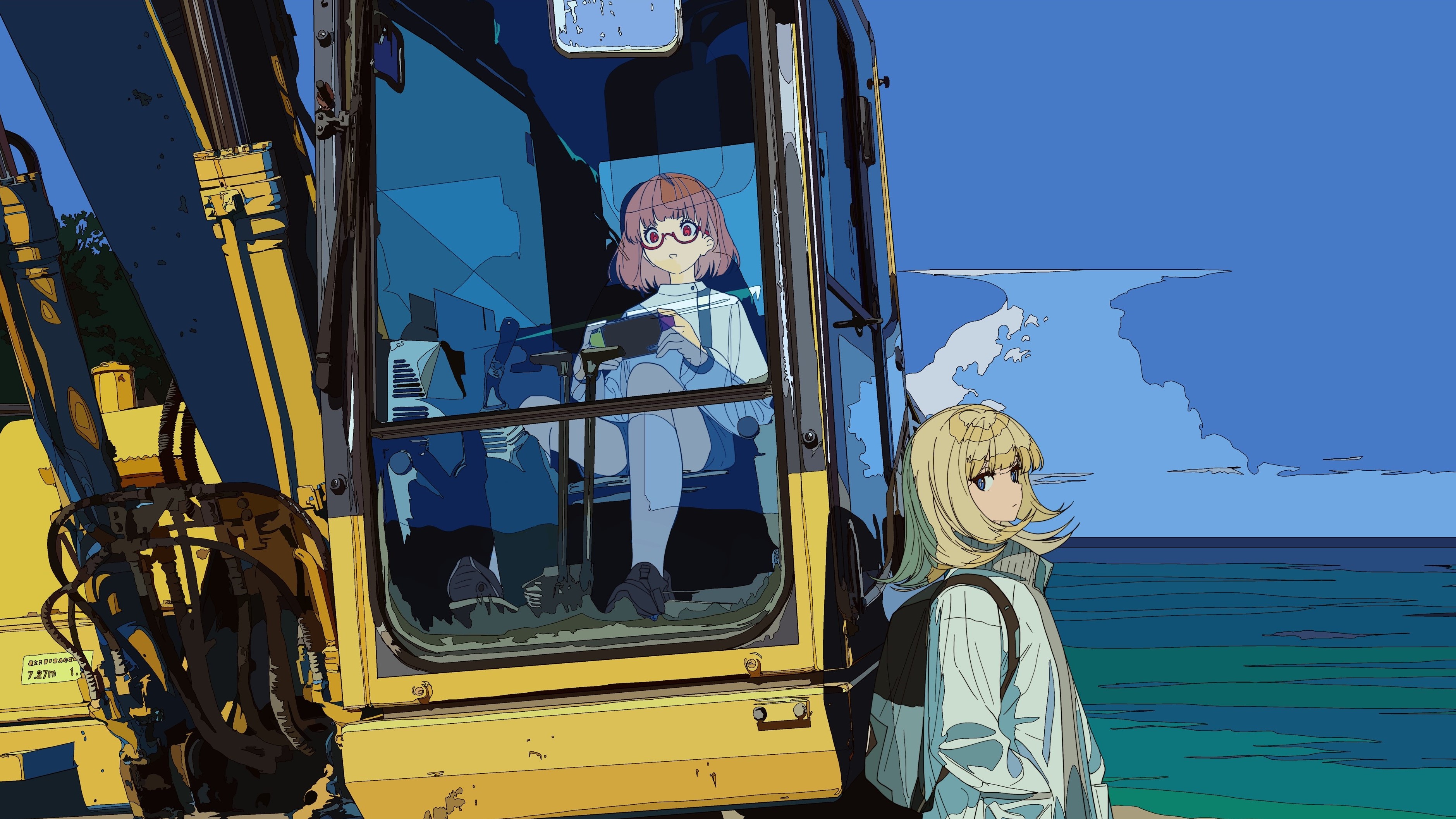 KatelynFloipie's profile banner image