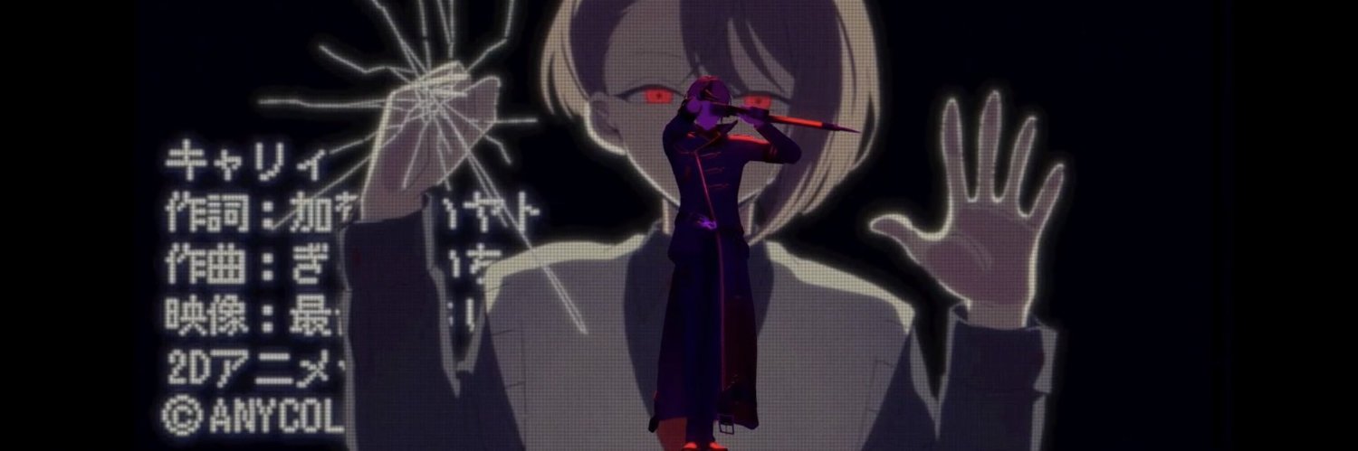 xd3kwz's profile banner image
