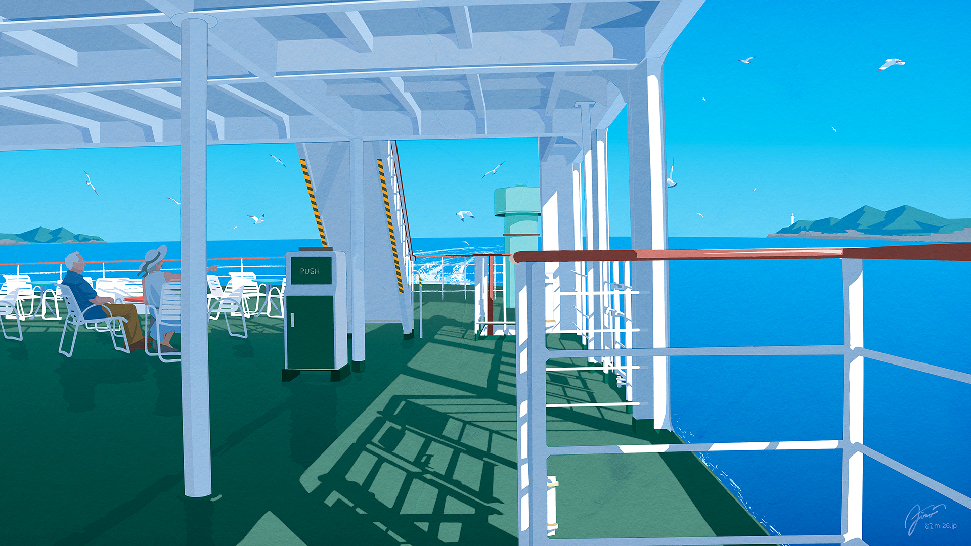 MitchellTaushu's profile banner image