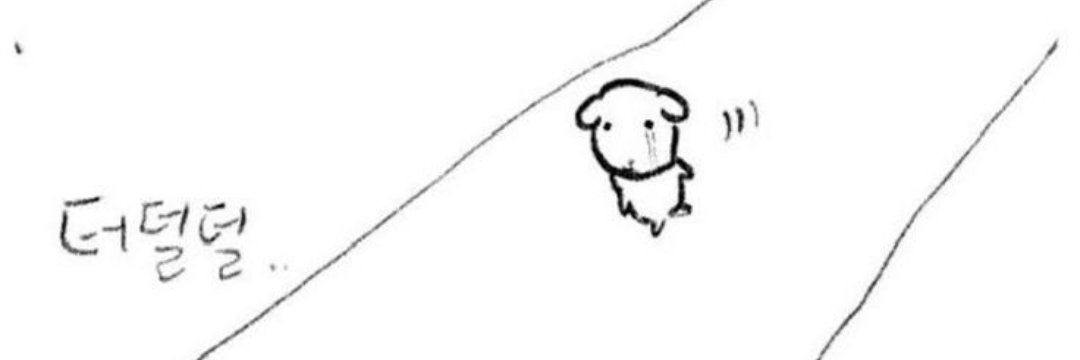 Npc1dk9's profile banner image