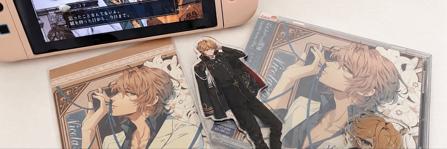 1rtsfy's profile banner image
