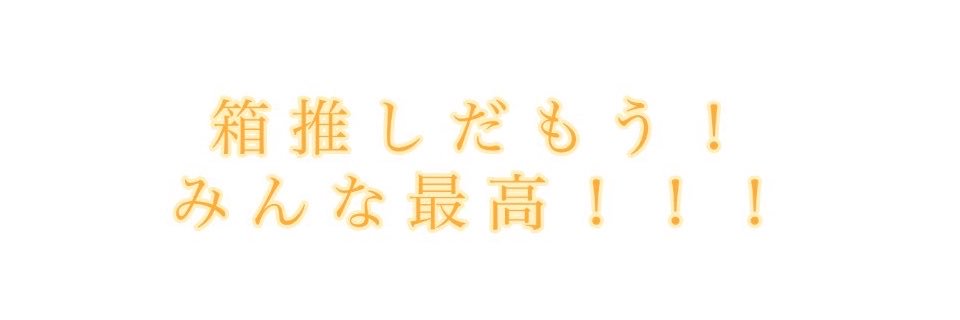 uvloj211's profile banner image
