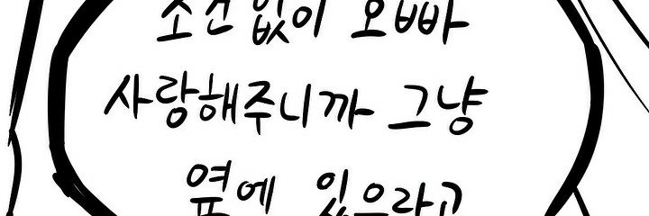 rjnuqe's profile banner image