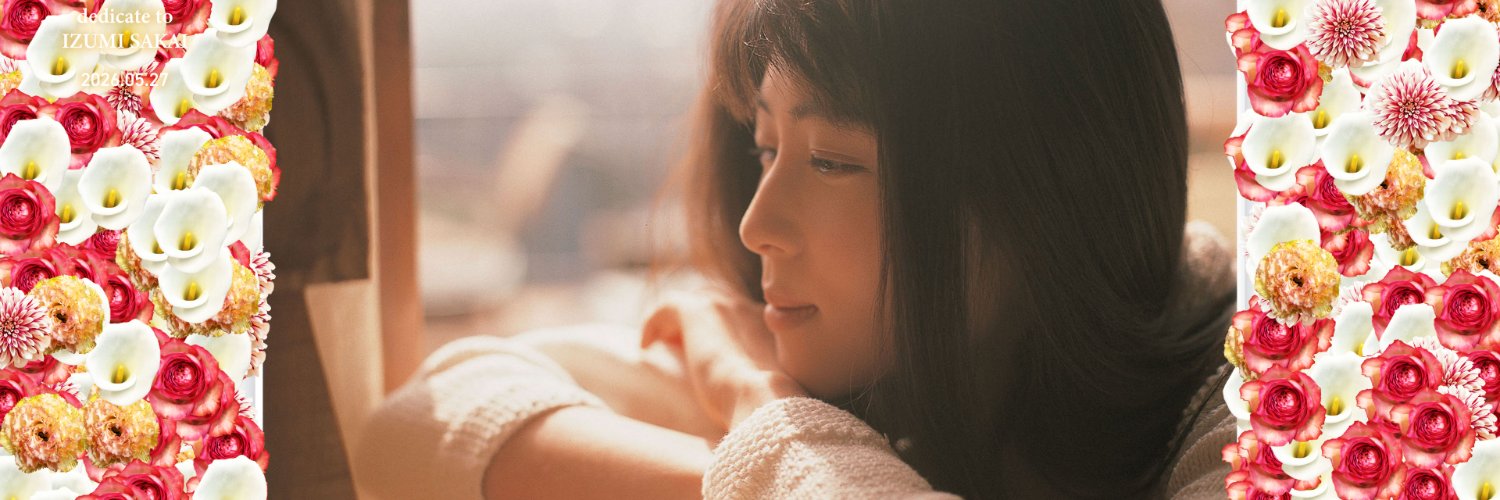 rayxzard's profile banner image