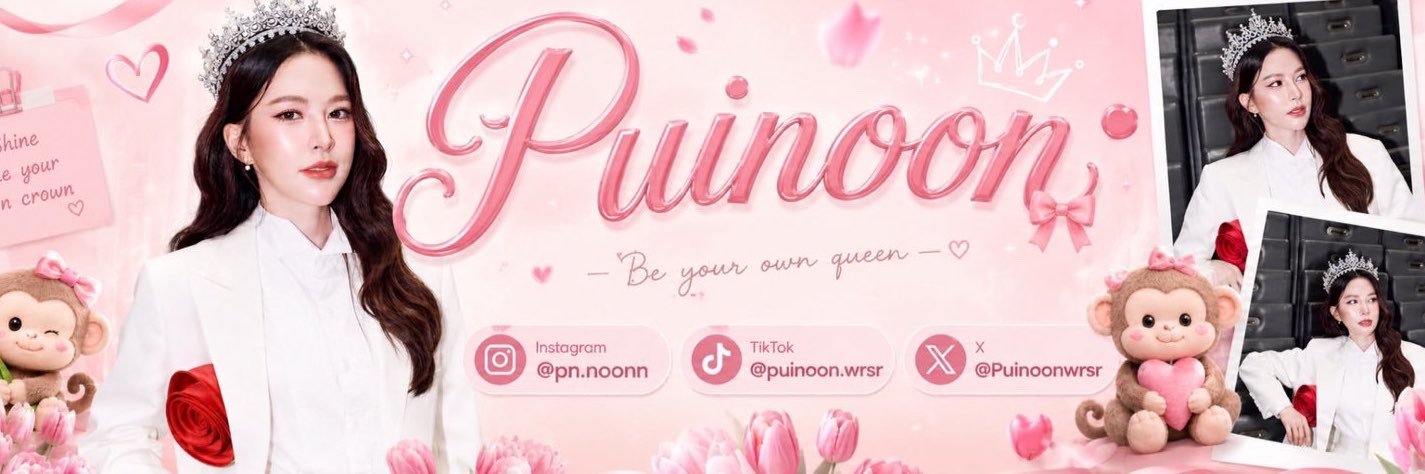 TrendForPuinoon's profile banner image