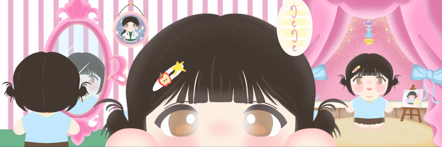 chuubeyi's profile banner image