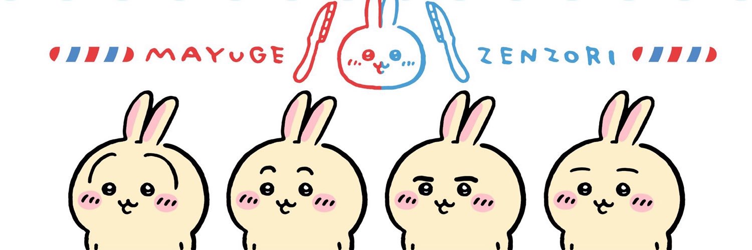kycpo04's profile banner image