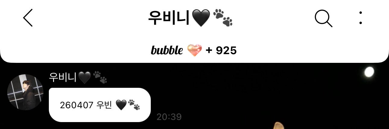 🤍 🧡 나 기 사 🧡 🤍 banner