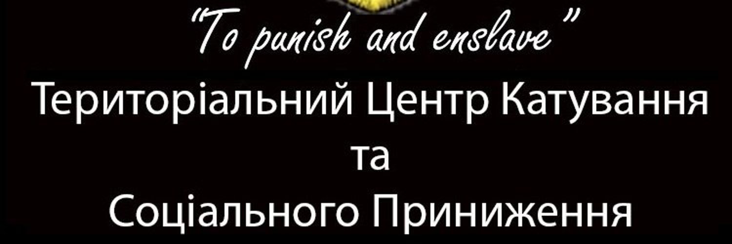 sIavaTeCeKa's profile banner image