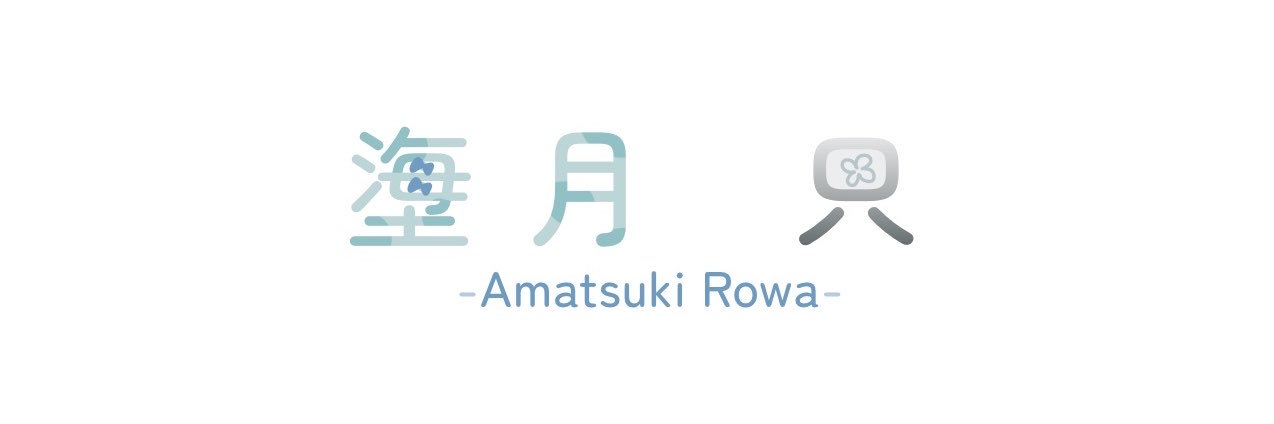 amatuki68's profile banner image