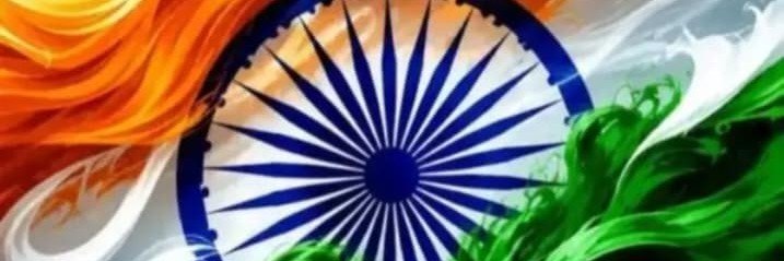 Nehanits11's profile banner image