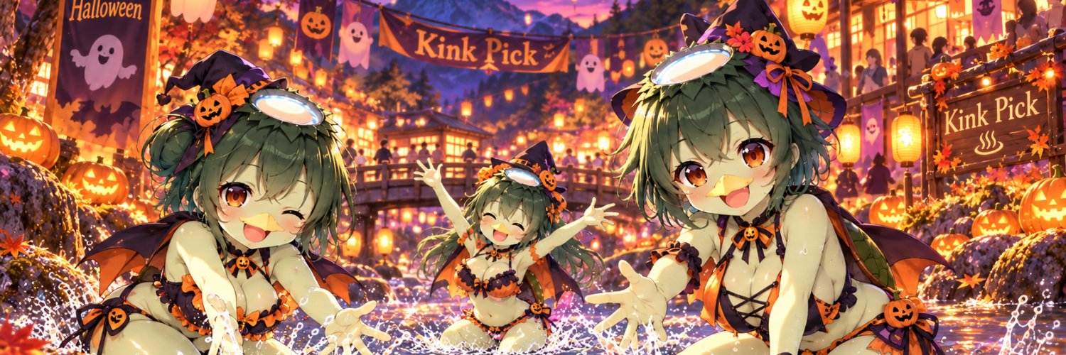 KinkPick's profile banner image