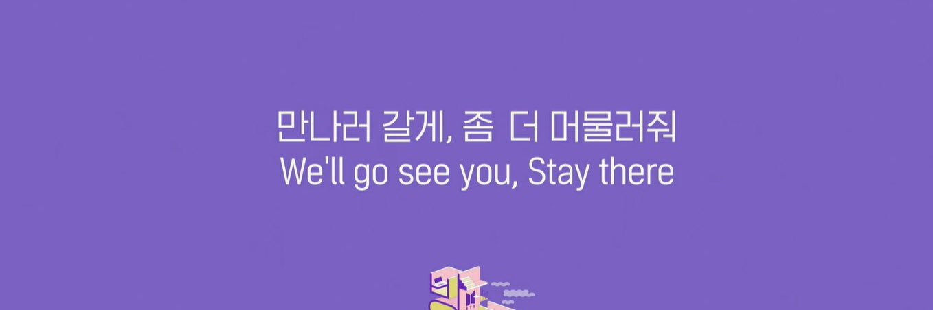 deararin's profile banner image