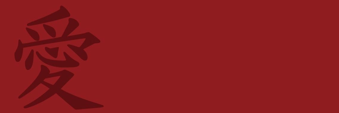 isowooz's profile banner image