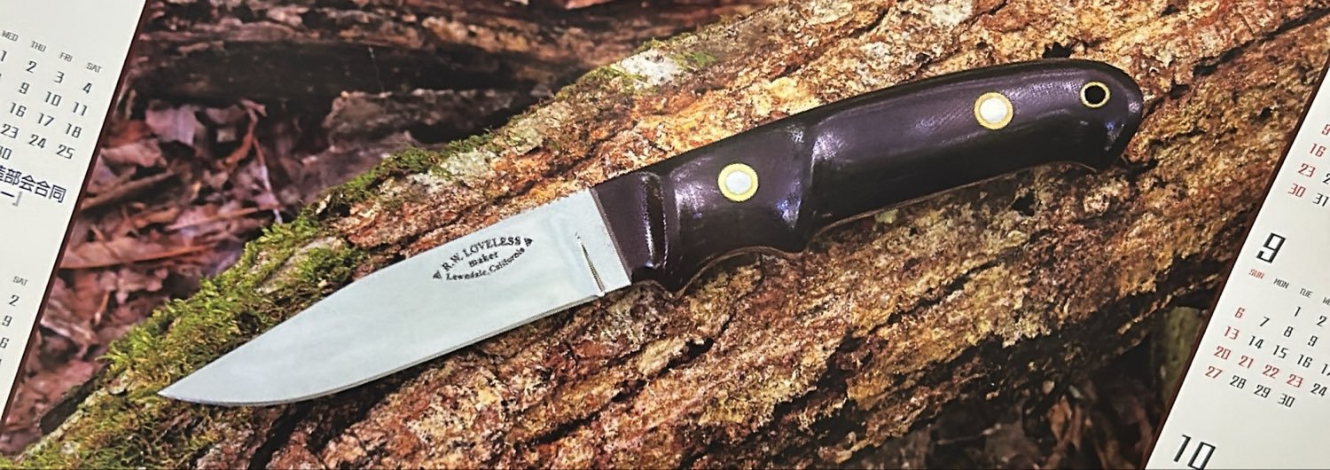 JapanKnifeGuild's profile banner image