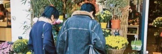 aasvsoshine's profile banner image