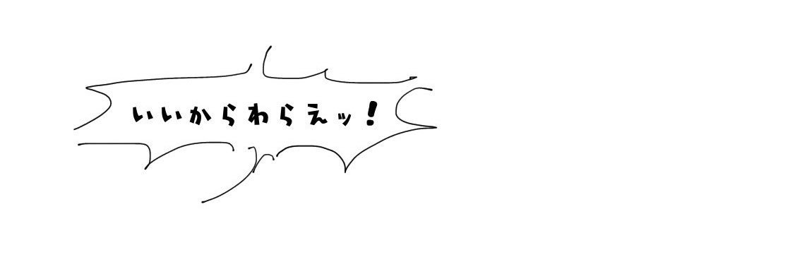 T4TTT__'s profile banner image