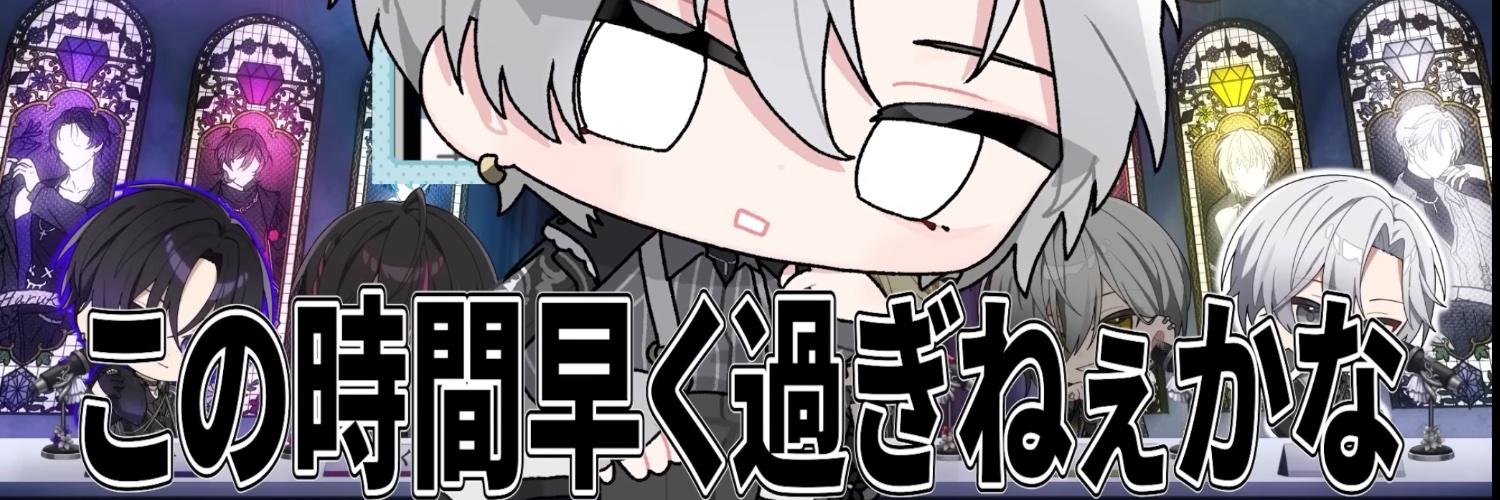 jigadesu's profile banner image