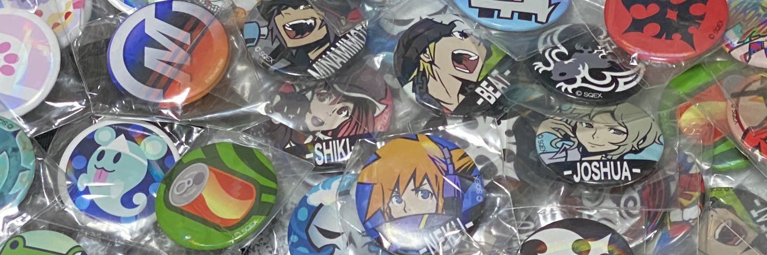 sleepshiny's profile banner image