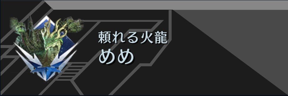 meme_game1n's profile banner image
