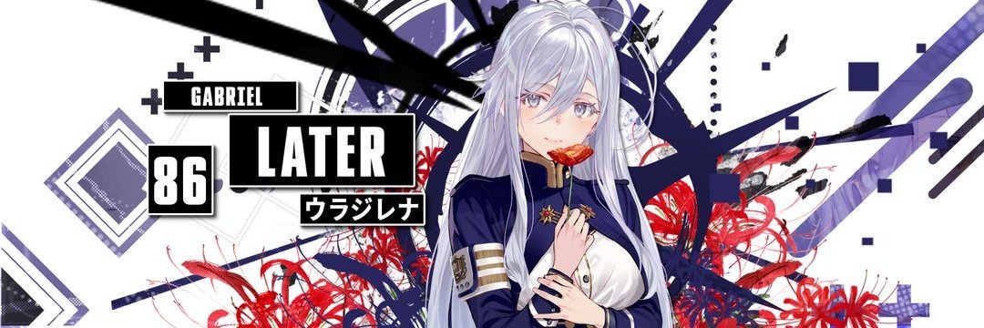 alt_laterr's profile banner image