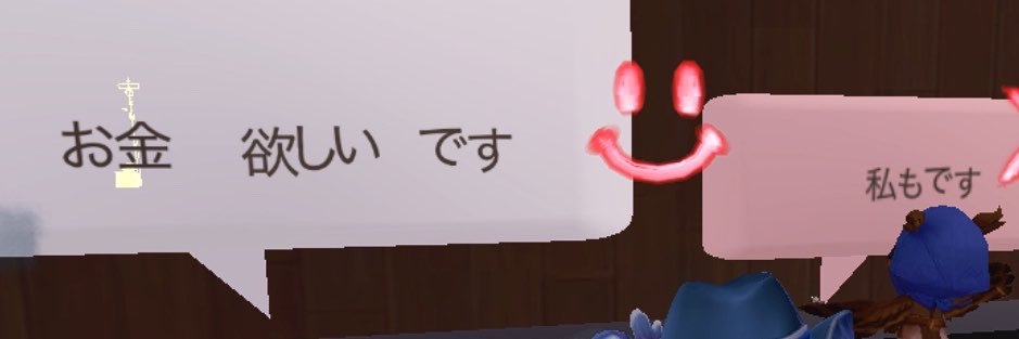 0141029pero's profile banner image