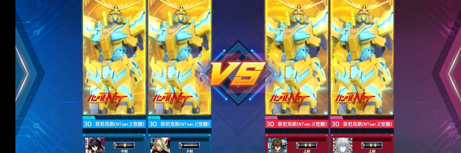 Caesar_Fengshi's profile banner image