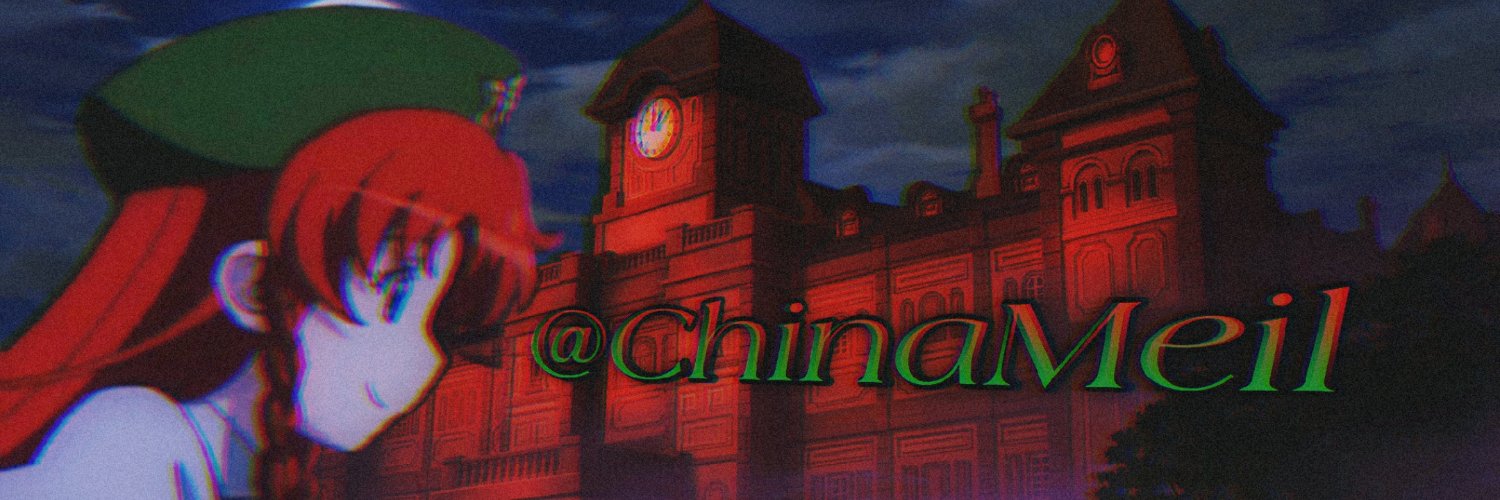 ChinaMeil's profile banner image
