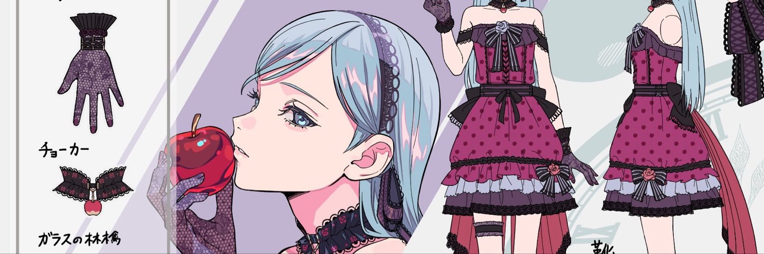 clavlans's profile banner image