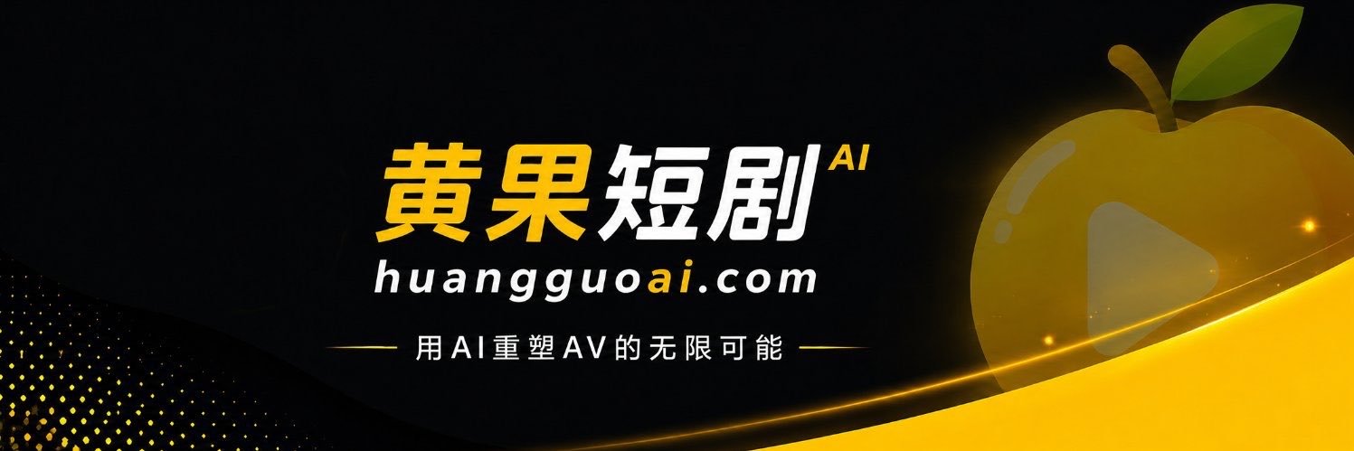 xhy7061's profile banner image