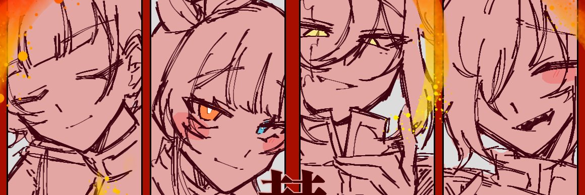 kyuu0427's profile banner image