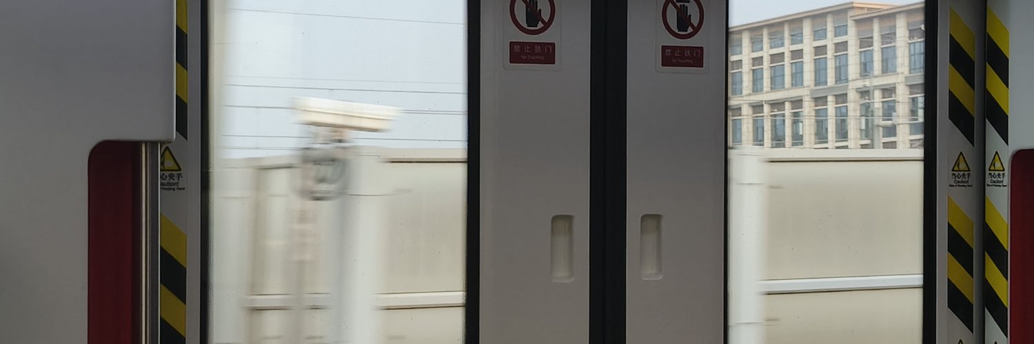 chenyulen's profile banner image