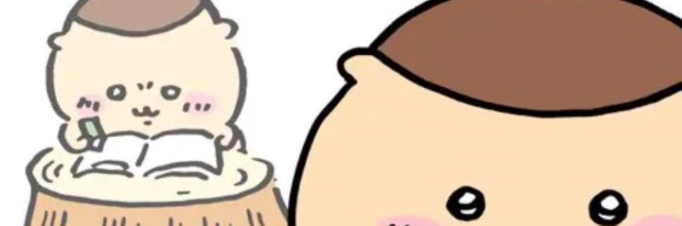 aryouru's profile banner image
