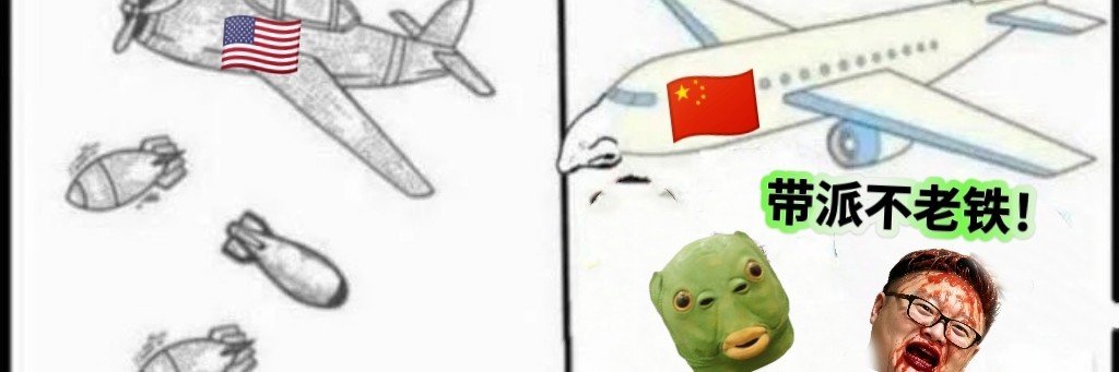 liyeguang8181's profile banner image