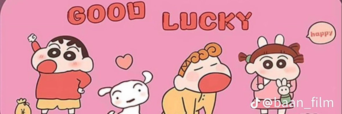 doodeeDz's profile banner image