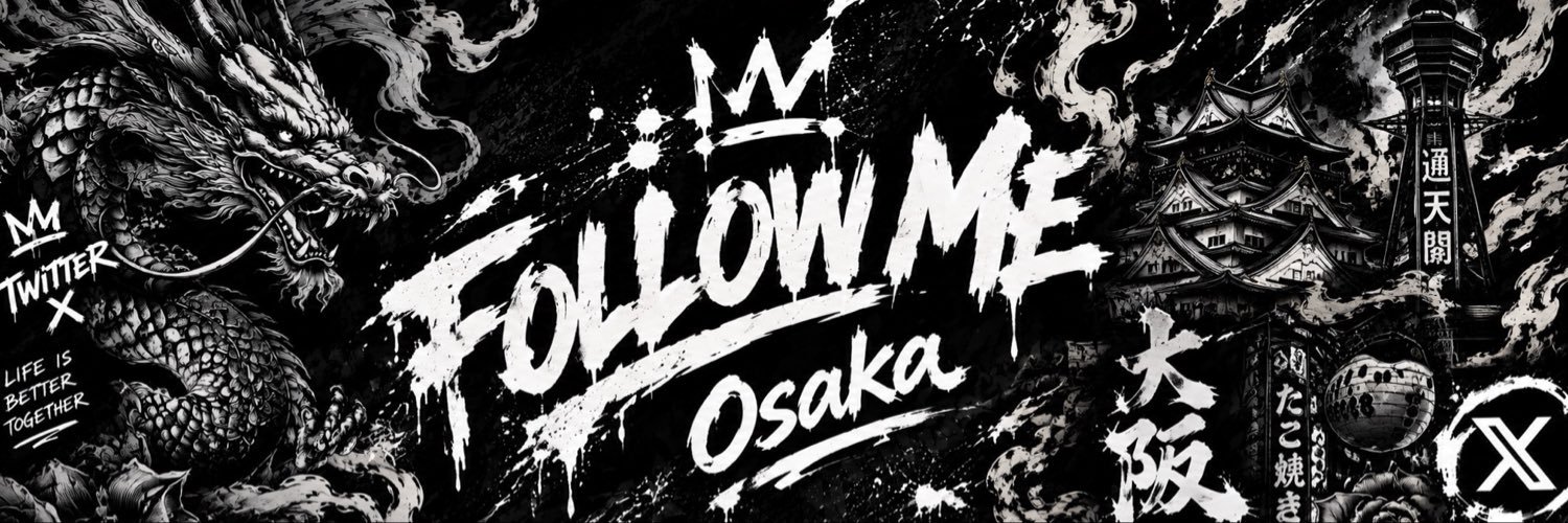 Horiken7768's profile banner image