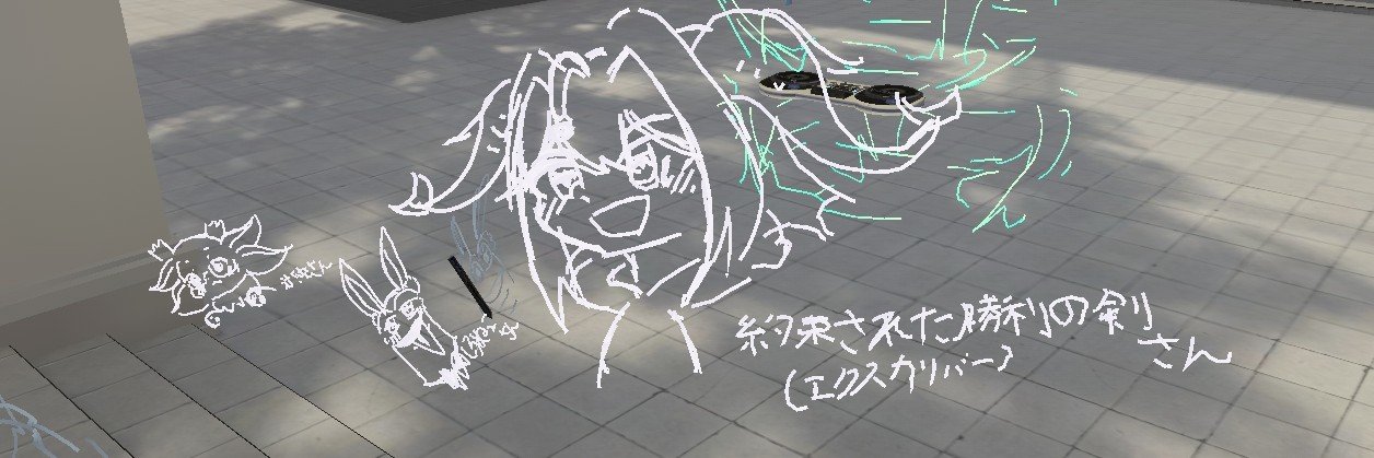 excalibur871's profile banner image