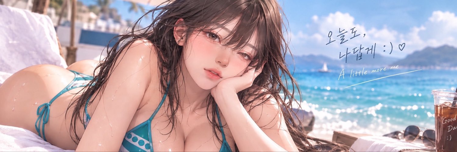 5ejkak's profile banner image