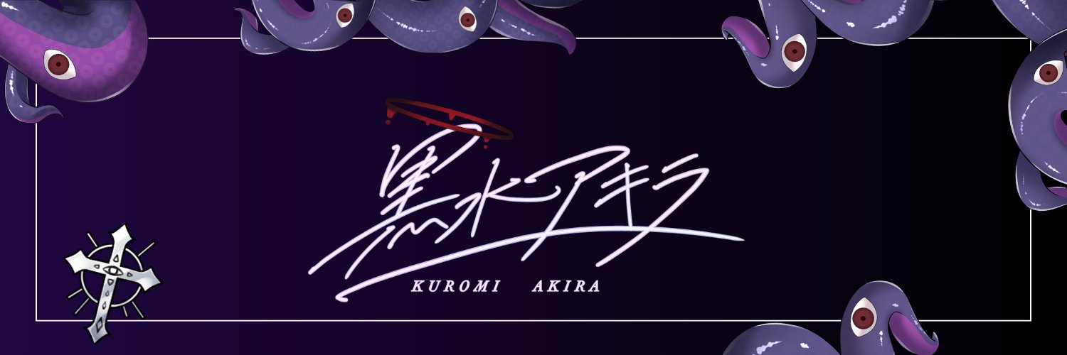 morion404's profile banner image