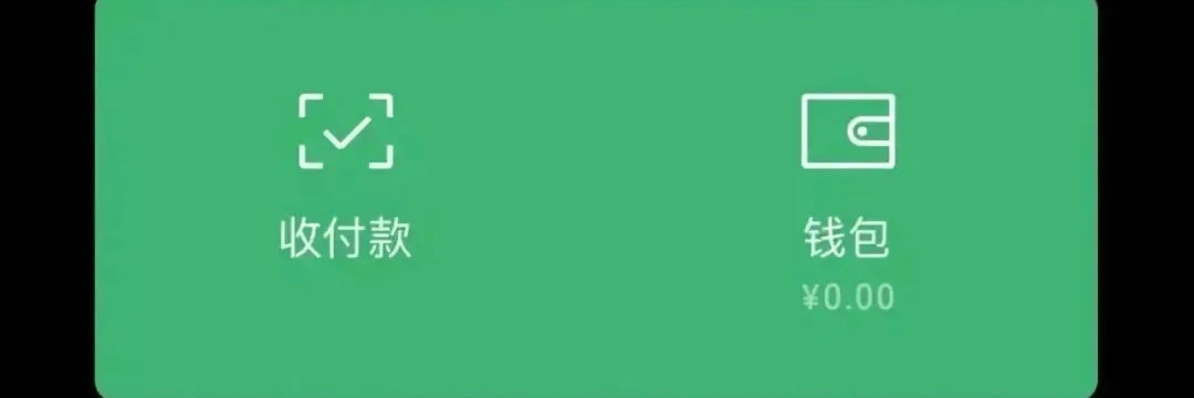 WTYTTX's profile banner image